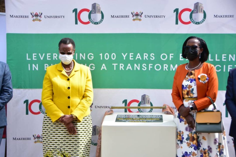 Mak@100: First Lady Janet Museveni Commissions New Learning Facilities ...